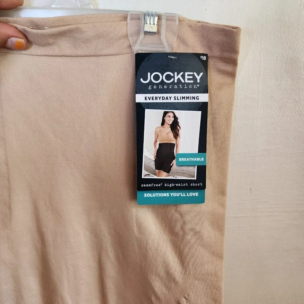 New Jockey Women's Beige High-Waist Shapewear Long Shorts Seamless Size M